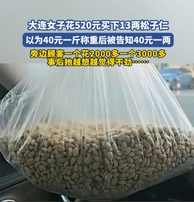 20251026190559.jpg 20251026190559.jpg